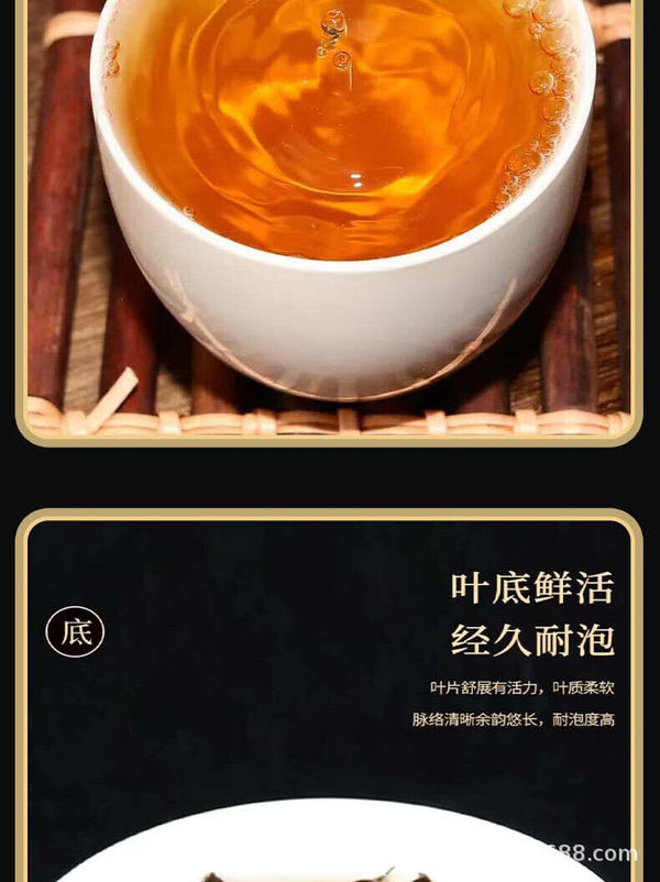 2023 Aged White Tea Cake Fuding Pu-erh Tea 357g Rich Aroma Natural Healthy
