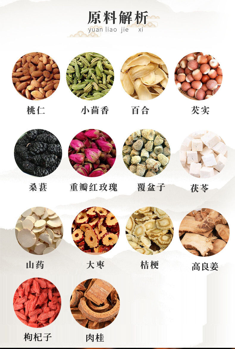 Herbal Tea with Goji Berries Longan Red Dates and Ginseng for Skin Health