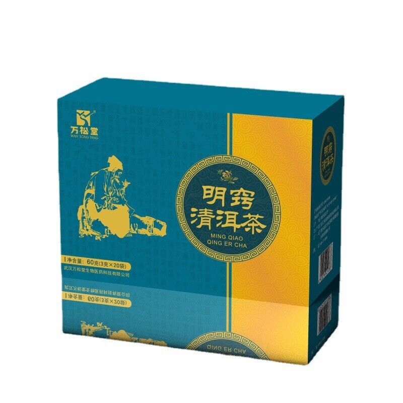 Ming Hao Qing Er Tea Honeysuckle Fishwort Puerh Tea Health Care 60g