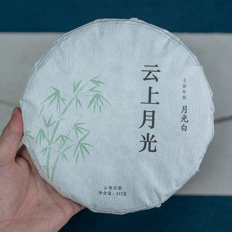 HelloYoung 357g Yunnan Moonlight White Tea Cake Moonlight on Clouds white tea cake Secondary image