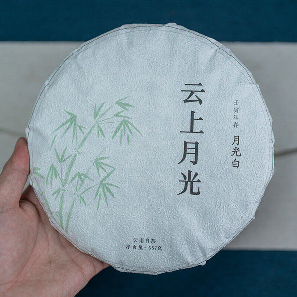 HelloYoung 357g Yunnan Moonlight White Tea Cake Moonlight on Clouds white tea cake