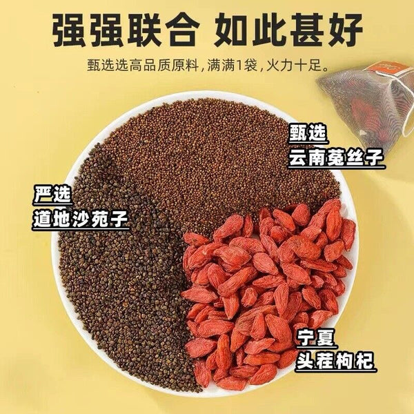 HelloYoung Shayuanzi, goji berries, dodder seeds, health preserving 3-flavor tea bag