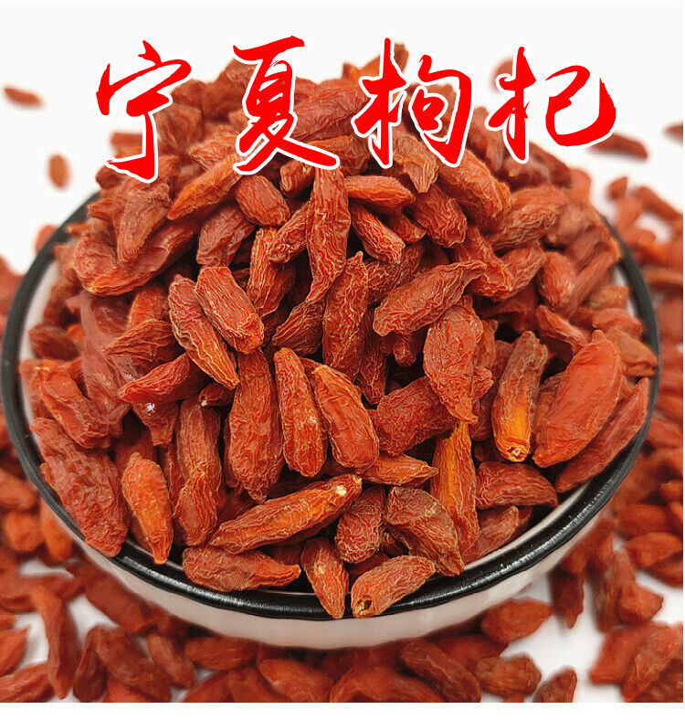 HelloYoung Selected wolfberry Ningxia red wolfberry large and small size wolfberry 17.6oz