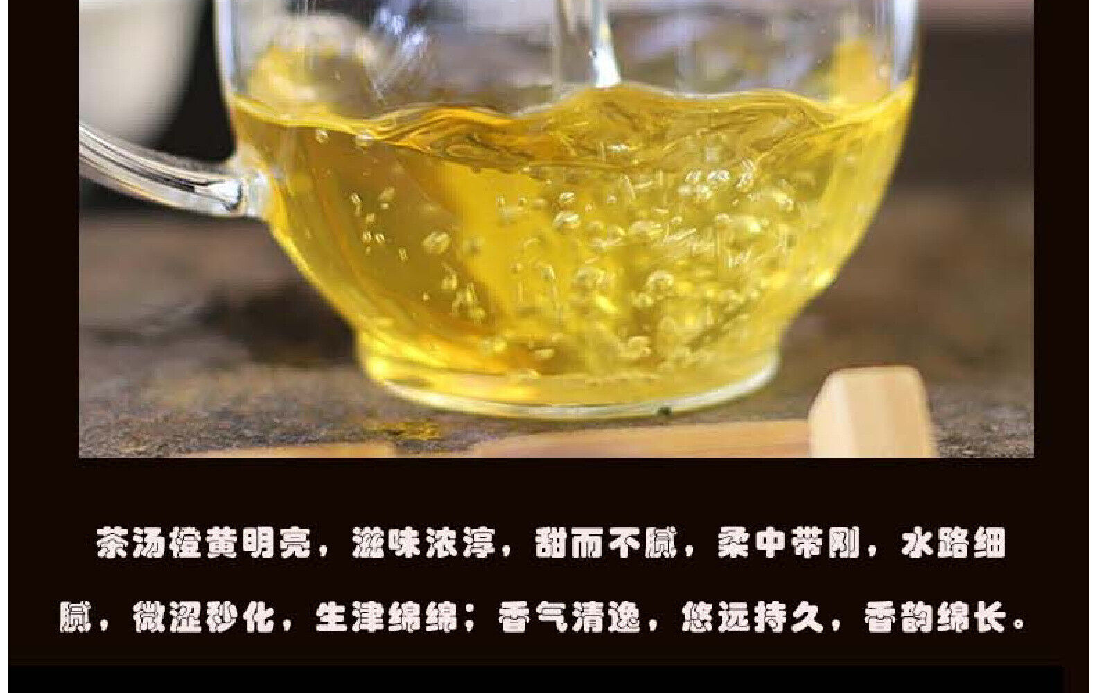 HelloYoung Yunnan Tea Nannuo Mountain Pema Ancient Tree First Spring Pu'er Raw Tea 100g