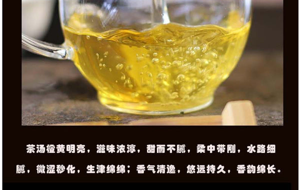 HelloYoung Yunnan Tea Nannuo Mountain Pema Ancient Tree First Spring Pu'er Raw Tea 100g