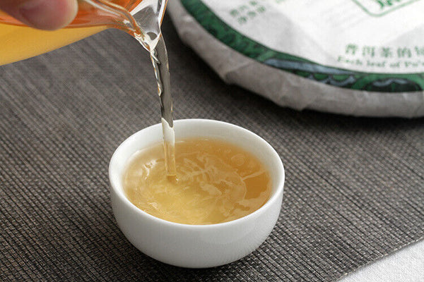 HelloYoung 357g Pu'er Tea Jingmai Ancient Tea Raw Cakes Dry Storage Tea Yunnan Seven Cakes