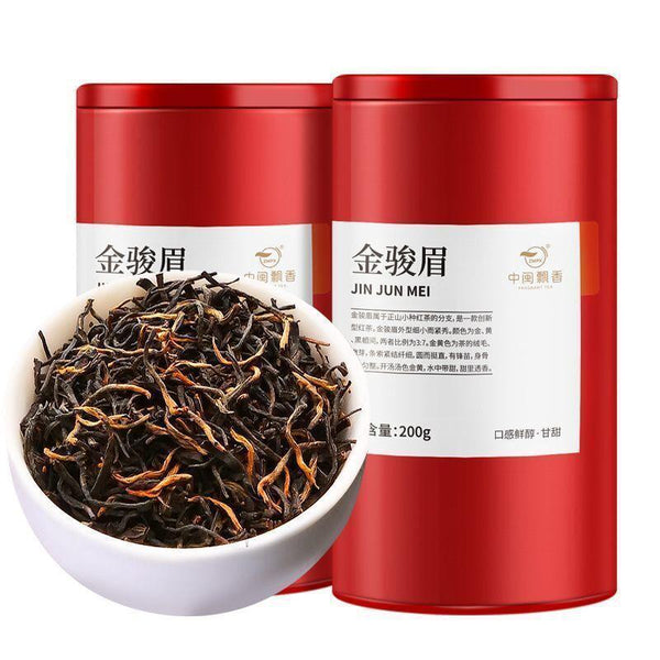 Pure natural high-quality Jin Jun Mei Black Tea | Aromatic Wuyi Mountain New Tea