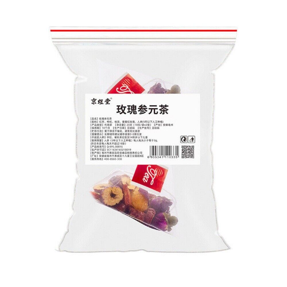 Rose Ginseng Herbal Tea 30 Bags Red Dates Goji Longan Health Support Blend