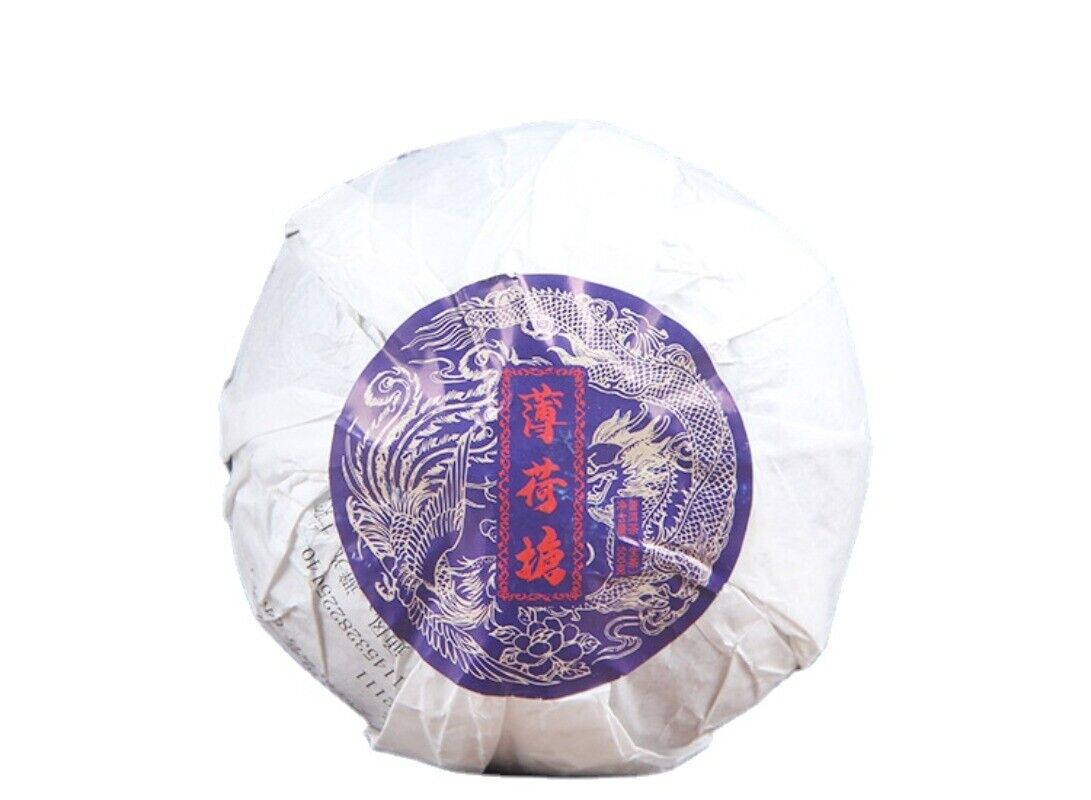 HelloYoung 500g Organic Ancient Tree Spring Tea Yunnan Pu-erh Tea Yiwu Mint Hetang Cha Tea