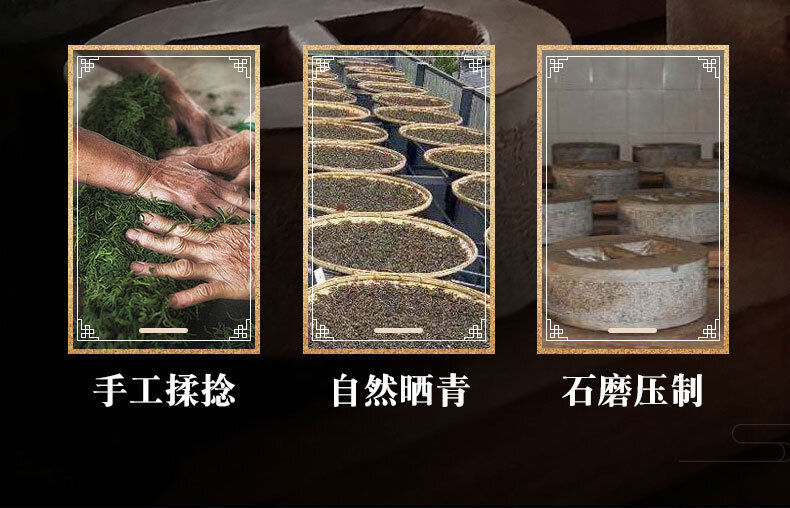 Lao Banzhang Ancient Tree Tea Leaves 357g Yunnan Aged Ripe Pu Pu'er Ripe Tea