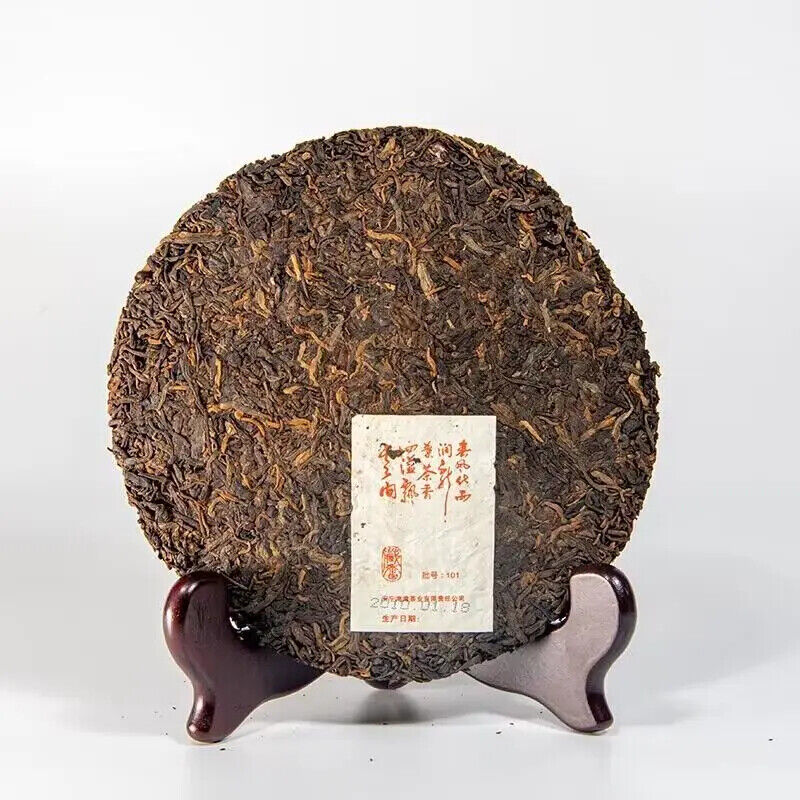 357g Good Quality Old Fermented Puer Tea Cake Ripe Shu Cha Puerh Tea