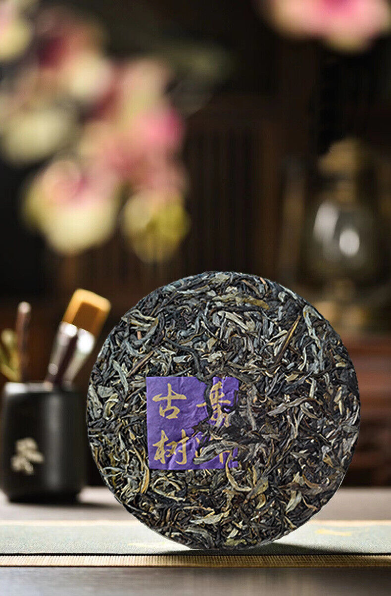 HelloYoung Mangsong Ancient Classic Precious Puerh Raw Tea Kunming Dry Storage 357g/12.59oz