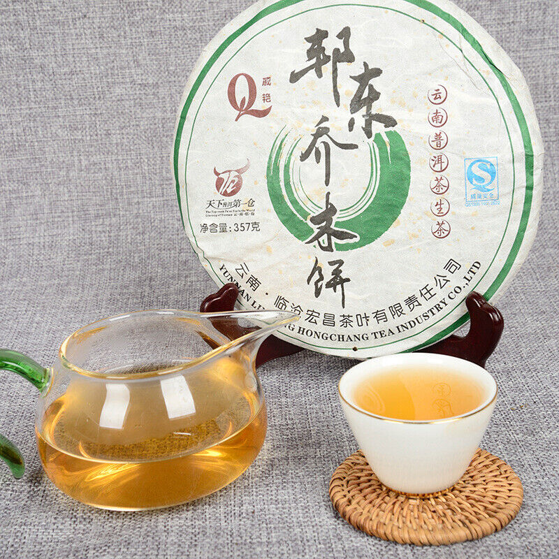 HelloYoung Yunnan Tea Pu-erh Raw Tea Cake 357g Raw Tea Cake Healthy Drink Main image