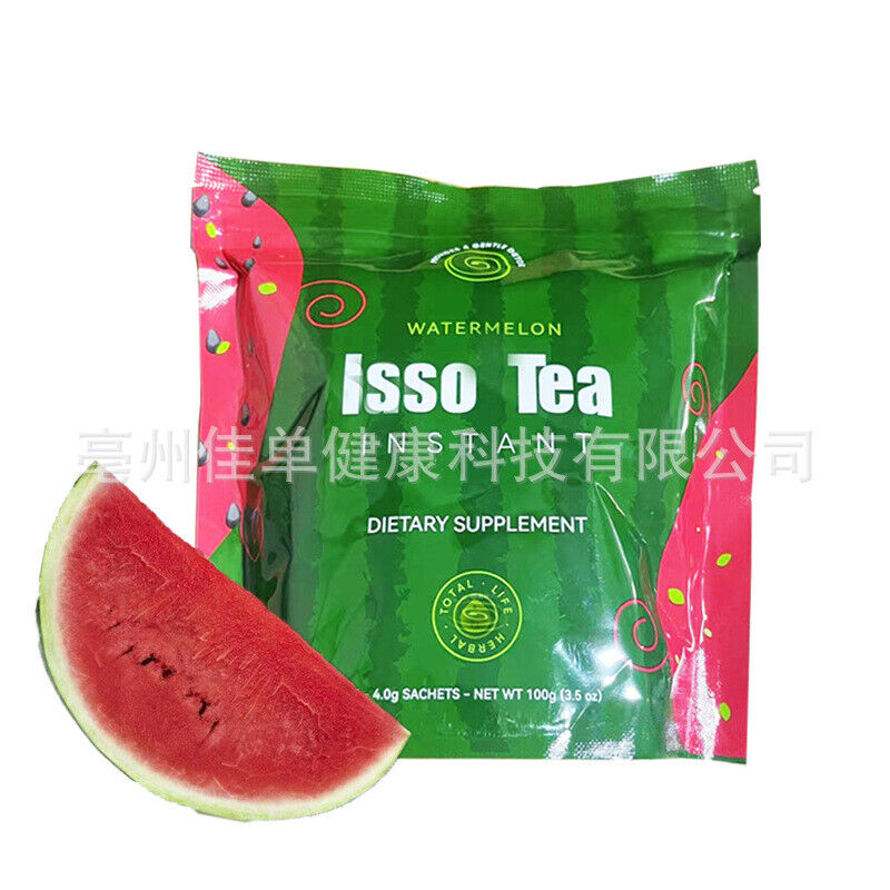 Instant Watermelon Weight Loss Detox Cleanse Tea