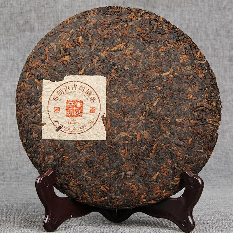 Menghai Pu'er Brown Mountain Palace Pu'er 357g Cooked Old Tree Tea Cake