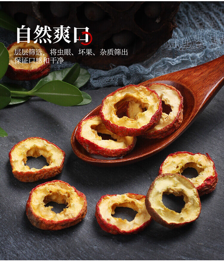 Dried Hawthorn, Seedless Hawthorn Slices Fresh Dried Fruit 75g High-quality