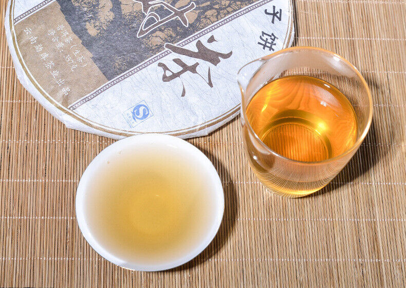 HelloYoung Pu'er Raw Tea Cake Old Tree Tea Pu'er Raw Tea Cake 357g Pu'er Raw Tea Cake