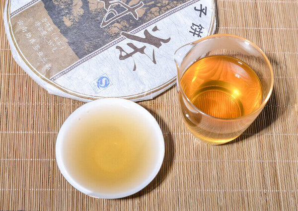 HelloYoung Pu'er Raw Tea Cake Old Tree Tea Pu'er Raw Tea Cake 357g Pu'er Raw Tea Cake