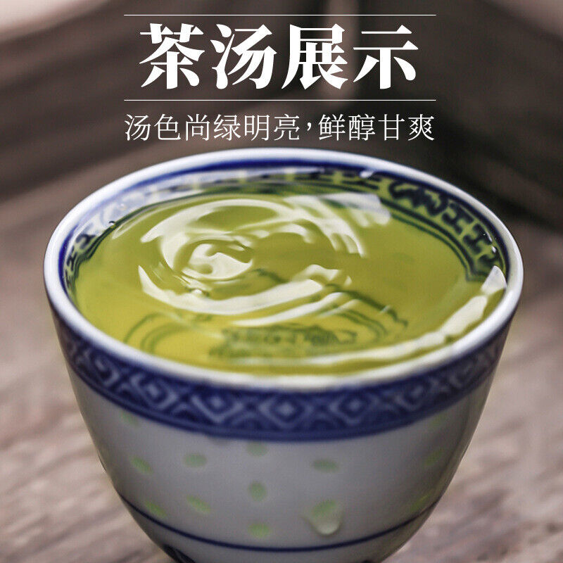 Good Tea Longjing Tea Green Tea Sealed Mingqian Tea Canned Yijing Brand Tea 50g