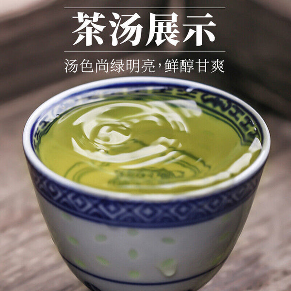 Good Tea Longjing Tea Green Tea Sealed Mingqian Tea Canned Yijing Brand Tea 50g