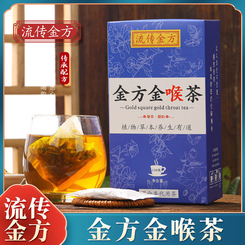 Jin Fang Jin Throat Tea Persimmon Tea Haze Tea Fat Hai Chrysanthemum Tea Main image