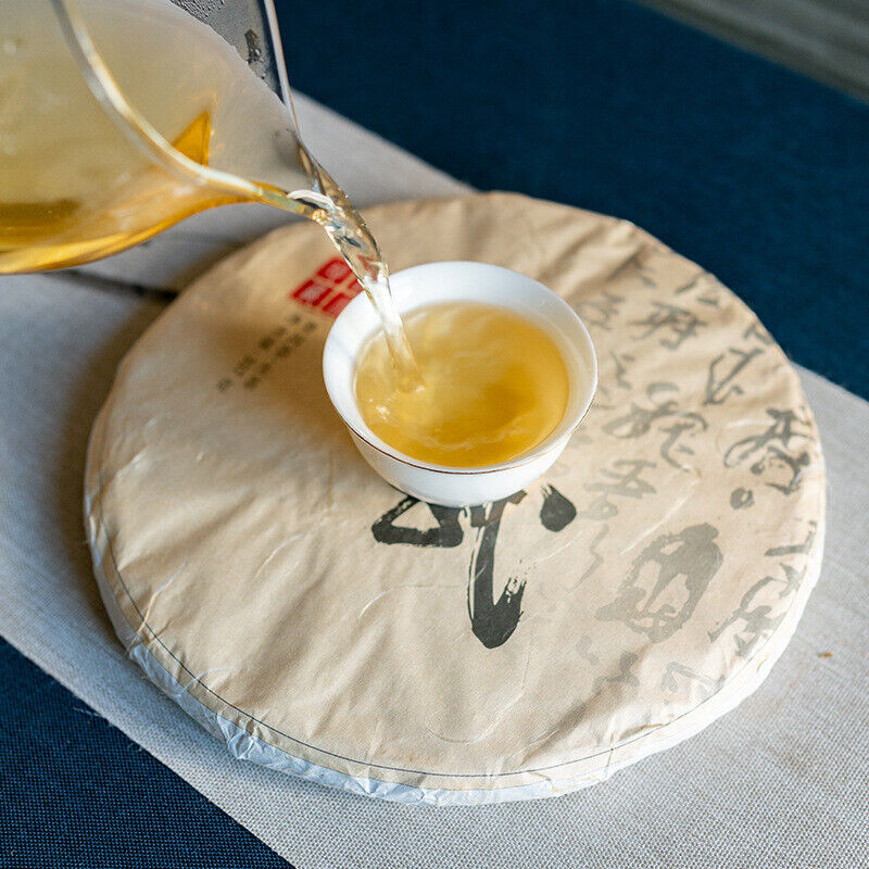 HelloYoung 357g Yiwu Zhengshan Pu'er Raw Tea Cake Yunnan Ancient Pu'er Seven Seed Cake Tea