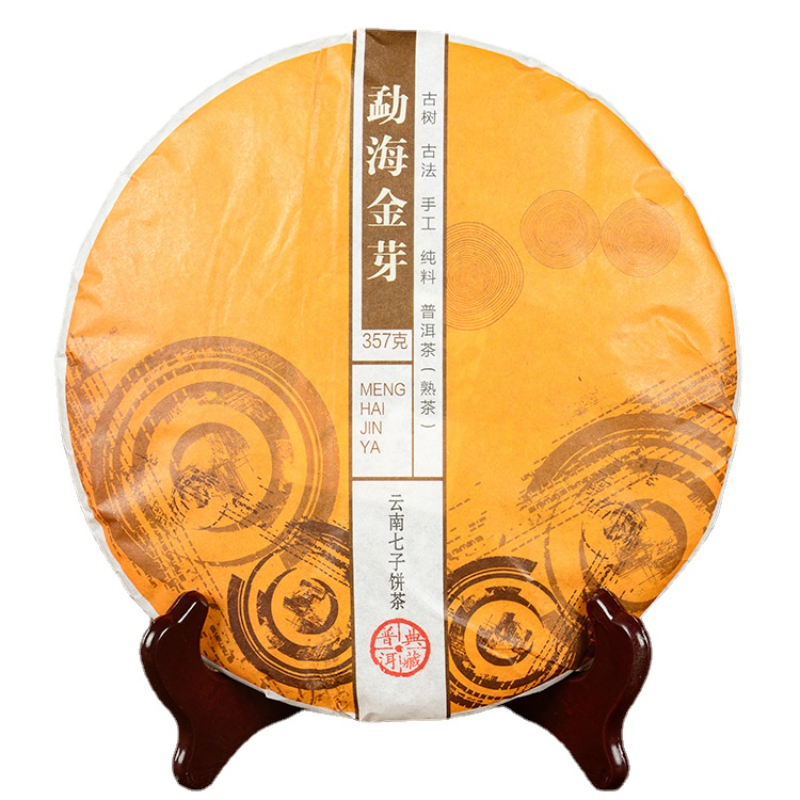HelloYoung 357g Aged Puerh Ripe Tea Menghai Golden Bud Yunnan Seven Seed Cake Tea Main image