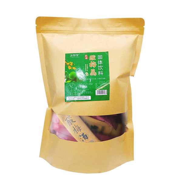 Instant Plum Drink Powder Black Plum Hibiscus Osmanthus Bulk Supply