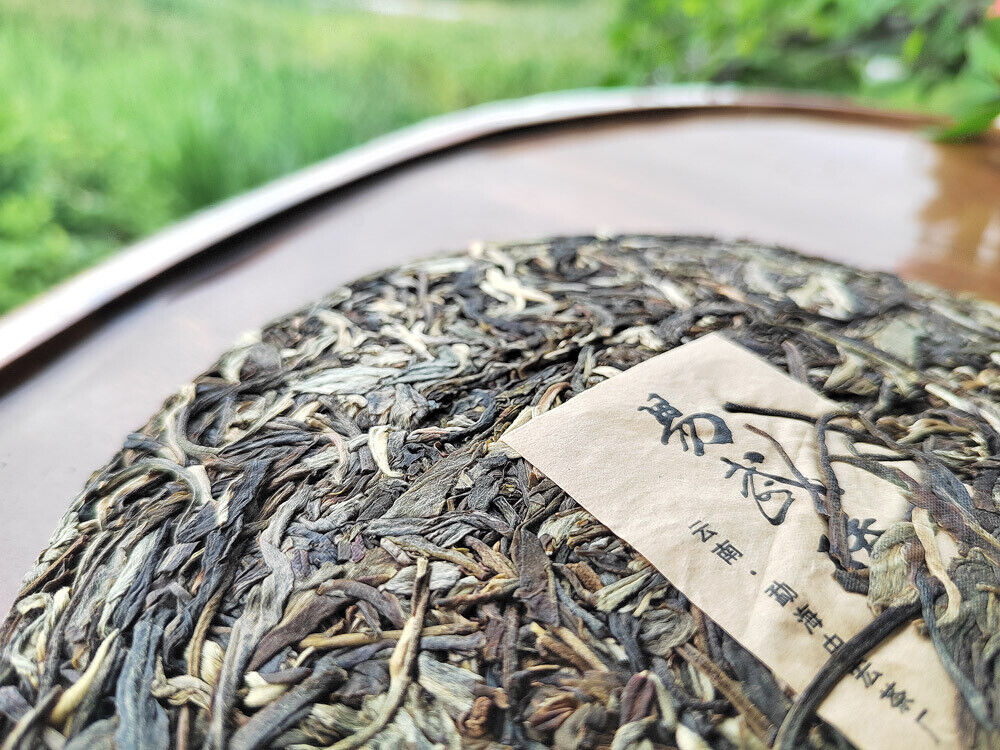HelloYoung 357g Yiwu Pu'er Tea Ancient Tree Pu'er Raw Tea Cake Yunnan Qizi Cake Pu'er Tea