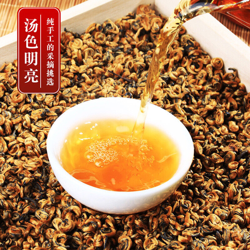 HelloYoung Fengqing Dian Hong tea gold snail spring tea Yunnan black tea red snail gold bud