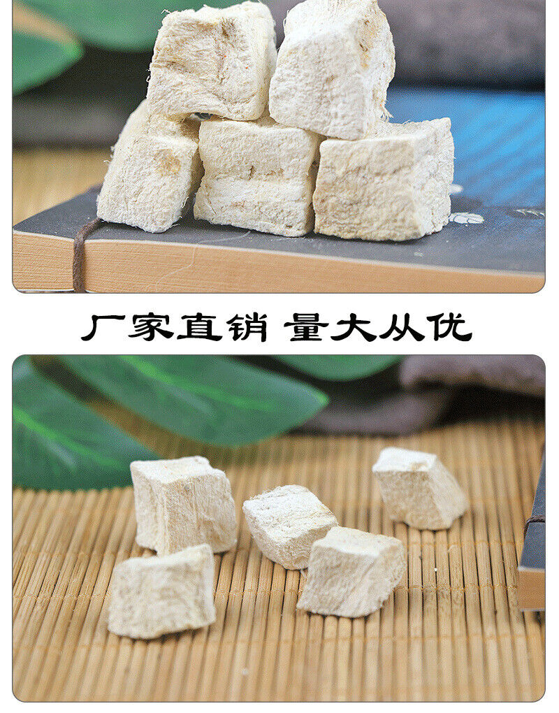 HelloYoung New Pueraria Mirifica Chinese Herbs Pueraria Mirifica Powder Dried  500g
