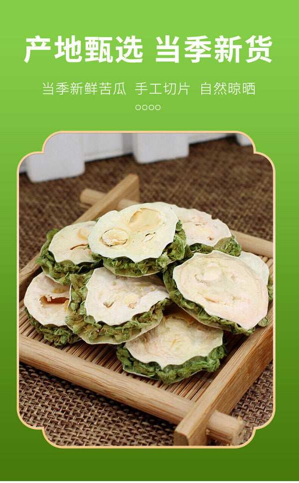 Fresh Bitter Melon Slices 50g Bag Dried Bitter Melon Tea Wholesale