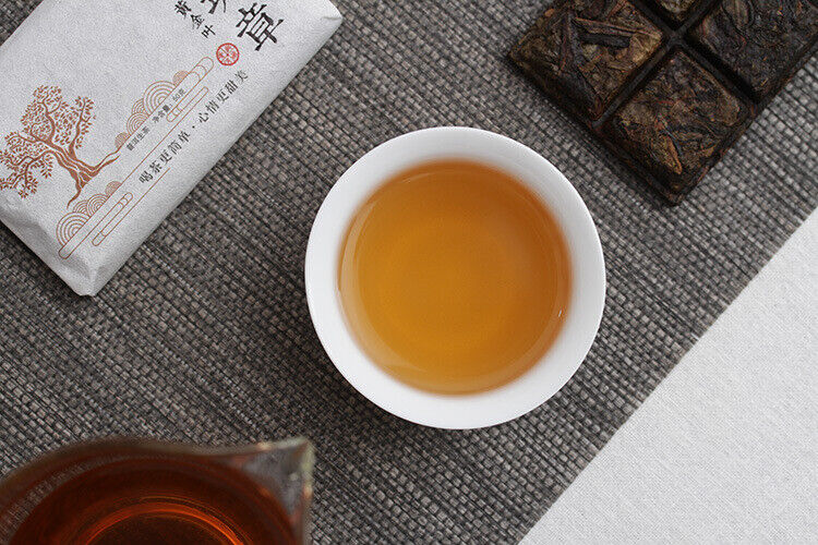 HelloYoung Yunnan Pu'er Tea 50g*2 Old Banzhang Golden Leaf Raw Brick Tea Aged Pu'er Tea