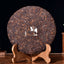 HelloYoung Tribute TeaYunnan Pu-Erh Black Tea High Quality Pu'er Cooked Tea Cake 357g