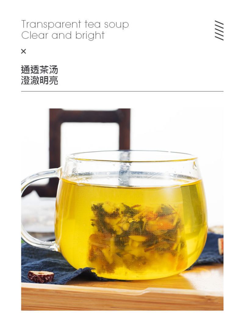 HelloYoung Nine Flavors of Wet Fade Tea Licorice Lotus Leaf Senna Gardenia Tea Bag 50g