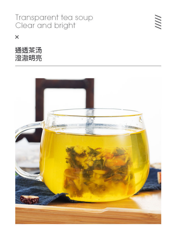 HelloYoung Nine Flavors of Wet Fade Tea Licorice Lotus Leaf Senna Gardenia Tea Bag 50g