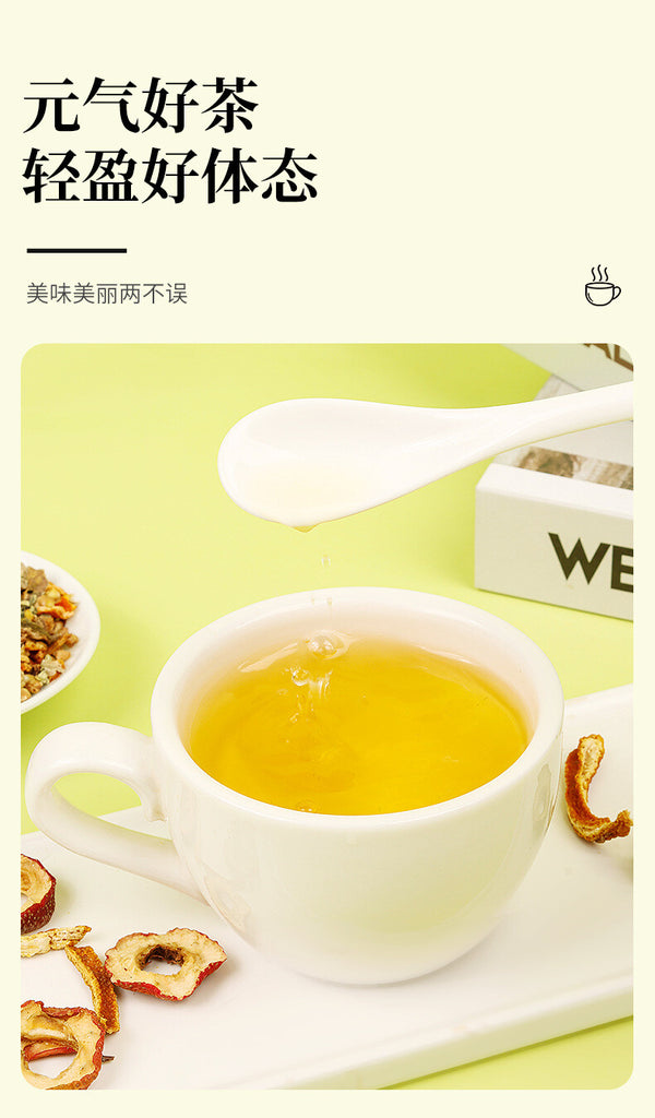 Melon Cassia Hawthorn Rose Tea Natural Blend Oil-Cleansing Herbal Tea Winter