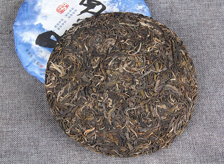 HelloYoung Pu'er Raw Tea Cake Yunnan Tea Cake 年南糯山古树纯料普洱茶生茶饼云南七子饼茶357g