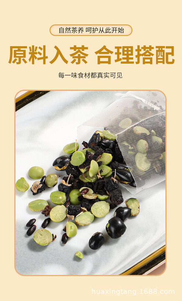 Black Wolfberry Black Bean Five Black Tea Black Sesame, Mulberry, Black Rice