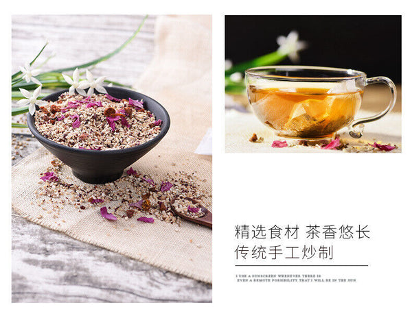 HelloYoung Sakura Red Bean and Job's Tears Tea Gorgonzola Job's Tears Bag Tea 150g