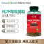 HB Deep Sea Fish Oil Soft Capsule Omega 3 Omega-3DHA 1000mg*240 Capsules/Bottle