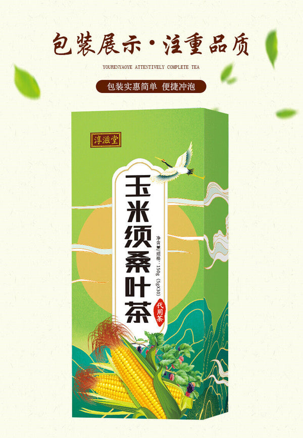 HelloYoung 150g/30bags mulberry leaf tea corn husk lower blood pressure health care tea bag