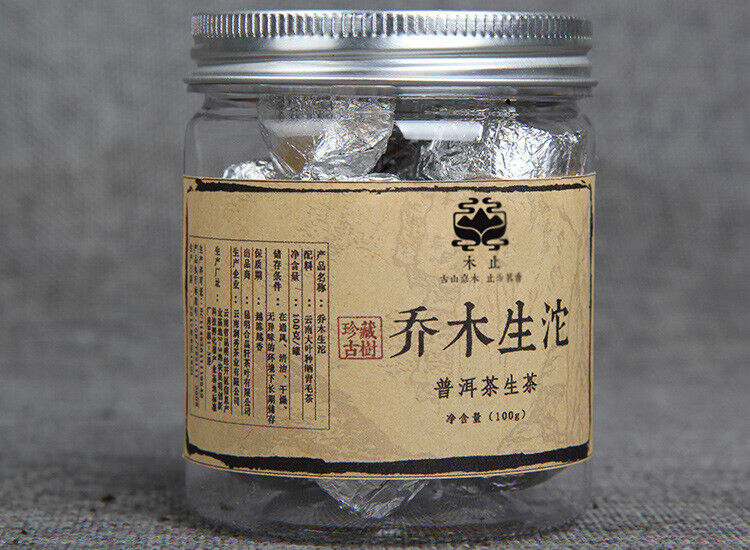 HelloYoung 100G Mu Zhi Pu'er Small Tuo Tea Series"Jiao Mu Sheng Tuo"Pu'er Original Raw Tea