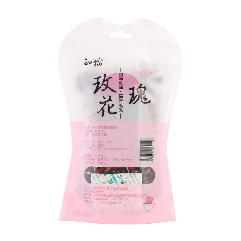 Premium Tea Rose Buds Large Bloom Rose Flower Tea for Brewing