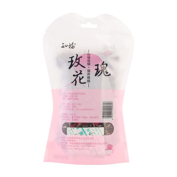 Premium Tea Rose Buds Large Bloom Rose Flower Tea for Brewing