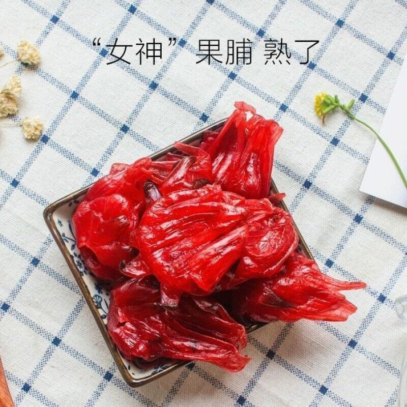 Instant specialty snack Luo Shen Hibiscus dried fruit sweet and sour 500g