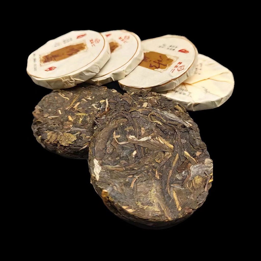 HelloYoung Yunnan Lincang Iceland Ancient Pure Small Cake Tea 7g Small Cake Tea 7 Pics/box