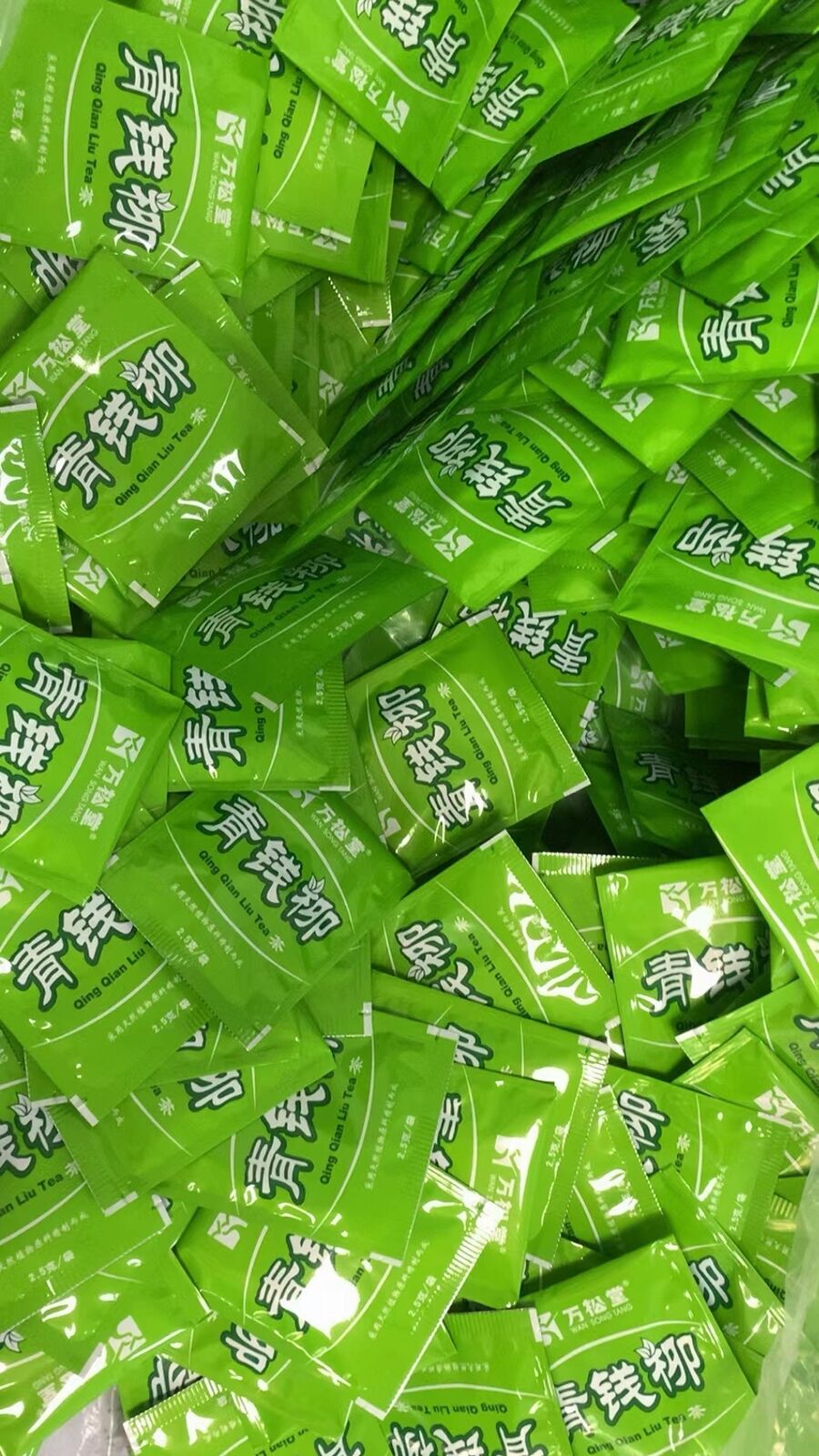Strychnine Tea Sugar Reduction Weight Loss Slimming Tea 2.5g 20 Bags 50g
