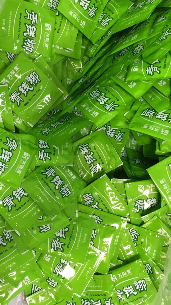 Strychnine Tea Sugar Reduction Weight Loss Slimming Tea 2.5g 20 Bags 50g