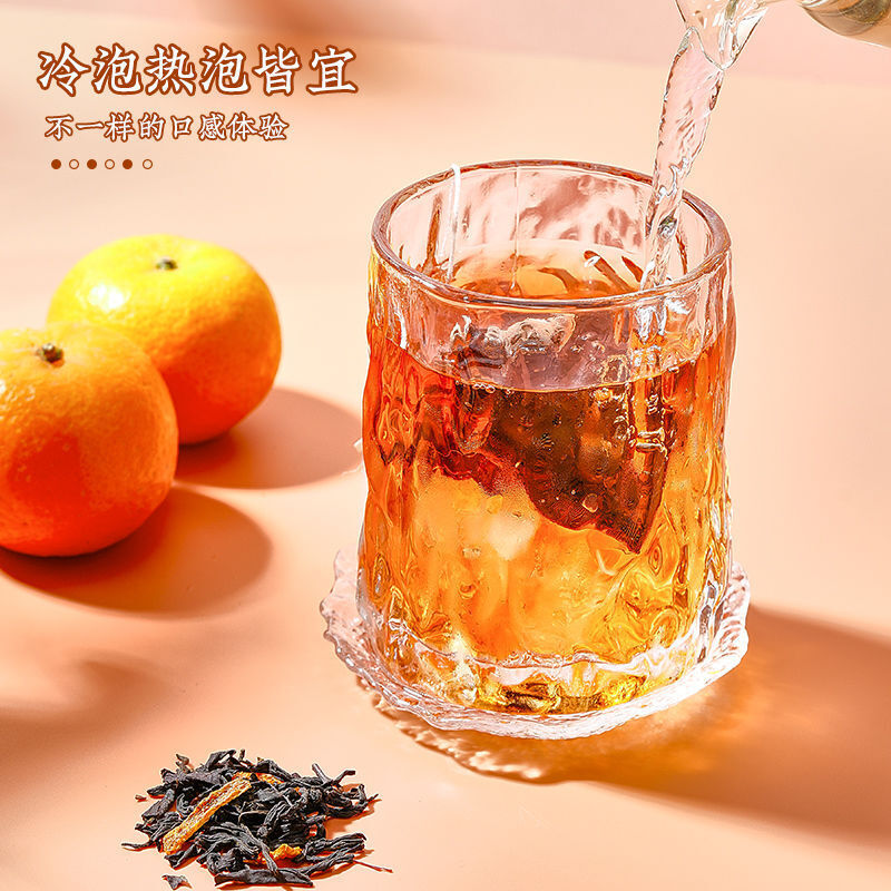 Chenpi Puerh Ten Years Authentic Xinhui Chenpi Strong Aroma Puerh Tea 45g Secondary image